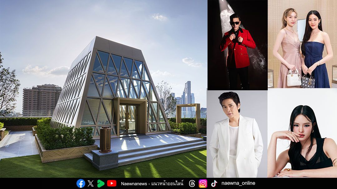 คนดังเตรียมร่วมงานเปิด “โรงแรม แกรนด์ เซนเตอร์ พอยต์ ลุมพินี” และฉลองครบรอบ 17 ปี เครือโรงแรม แกรนด์ เซนเตอร์ พอยต์ อย่างยิ่งใหญ่