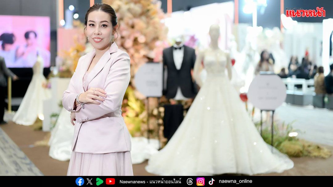 กลับมาอีกครั้ง SabuyWedding Festival 2025 ประตูสู่โลกงานแต่งในฝัน จัดเต็มกว่า200ร้านดัง