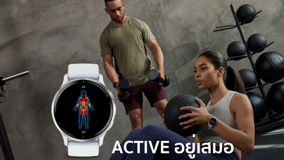 GARMIN เผยเทรนด์รักสุขภาพดันกระแสสมาร์ทวอทช์พุ่ง