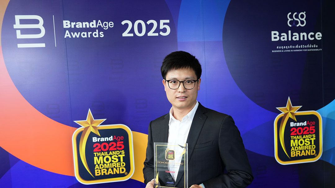 ตู้เย็น โตชิบา คว้า 2025 Thailand's Most Admired Brand 16 ปีซ้อน