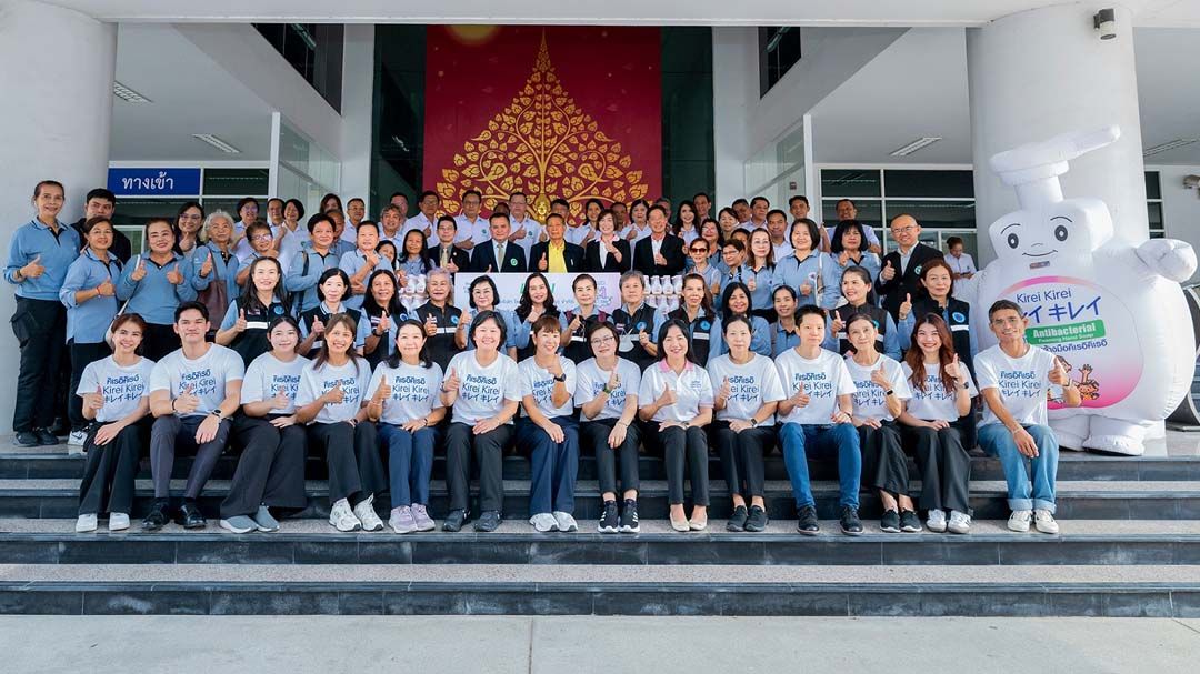 ‘ไลอ้อน’เดินหน้าส่งเสริมสุขอนามัย ส่งต่อสุขภาพที่ดี เพื่อคนไทยมือสะอาด