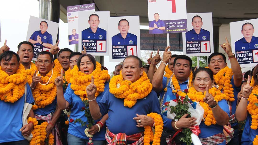 บุรีรัมย์คึกคัก!‘อดีตนายกฯสมชาย’ป้องกันแชมป์-ชน‘อดีตรองประธานสภา’ชงนายกทม.ชุมเห็ด