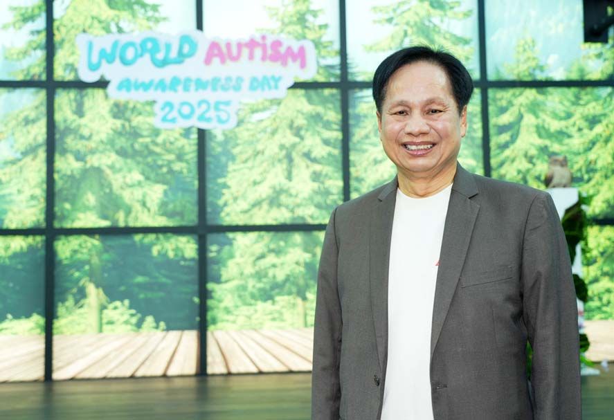 เปิดโลกคนพิเศษ! ในงานวันรณรงค์ตระหนักรู้ออทิสติกโลก 2025