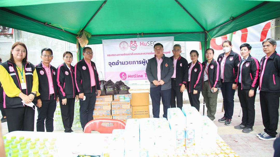 'วราวุธ' ส่ง 'ผช.รมต.-ปลัด พม.' เยี่ยมศูนย์ ช่วยเหลือผู้ประสบภัยตึกสตง.ถล่ม