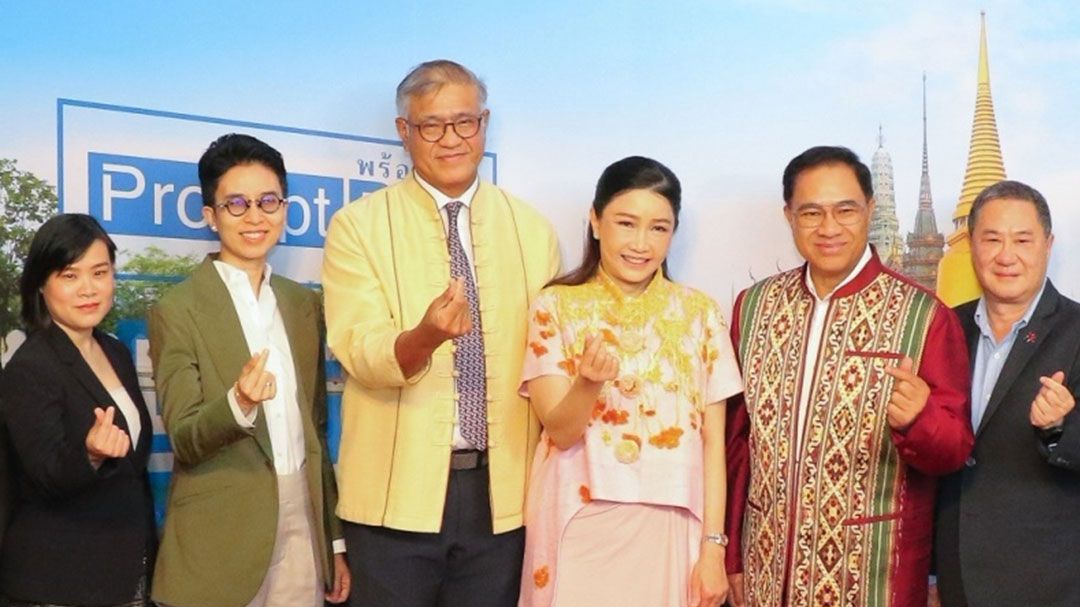 MBK  พร้อมจับมือ TAGTHAi ยกระดับประสบการณ์ท่องเที่ยวไทย
