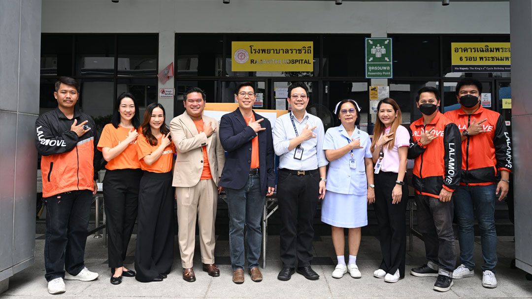 ลาลามูฟ มอบของใช้แก่ผู้ได้รับผลกระทบแผ่นดินไหวที่ รพ.ราชวิถี