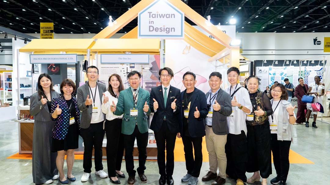 ‘Taiwan in Design’ยกขบวนกว่า 10 แบรนด์ชั้นนำไต้หวันเข้าแสดงที่งาน STYLE Bangkok 2025