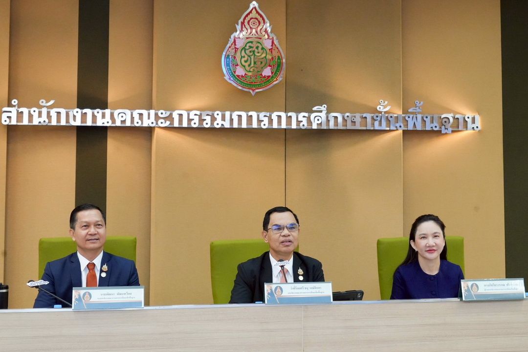 สพฐ. ชื่นชม ผอ.สพท.โชว์ผลงานสุดว้าวในพื้นที่ ขับเคลื่อน ‘เรียนดี มีความสุข’ ลงสู่ห้องเรียนได้จริง