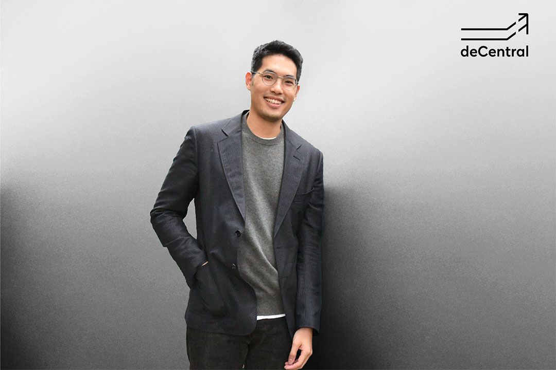 กลุ่มเซ็นทรัล เตรียมเปิดตัว ‘deCentral’ ศูนย์กลางศิลปะใหม่แห่งเอเชีย พร้อมโครงการทุนสนับสนุนการผลิตผลงานศิลปะเพื่อศิลปินไทย