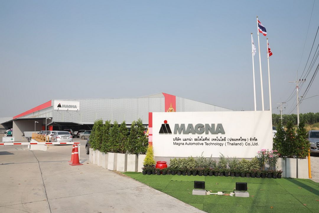 แมกน่า ยึดมั่นความยั่งยืนพร้อมดำเนินธุรกิจอย่างมีความรับผิดชอบต่อประเทศไทย