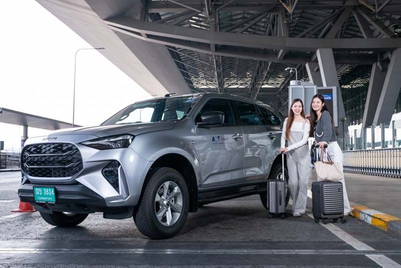 ทอท. เลือก MU-X  ให้บริการ AOT LIMOUSINE ท่าอากาศยานสุวรรณภูมิ