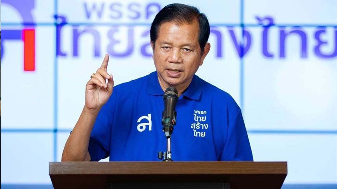 แนวหน้าวาทะเด็ด