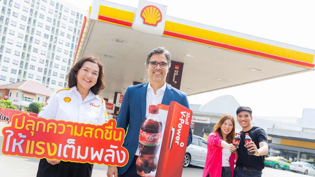 เชลล์ ปลุกความสดชื่นแจกโค้กรับซัมเมอร์