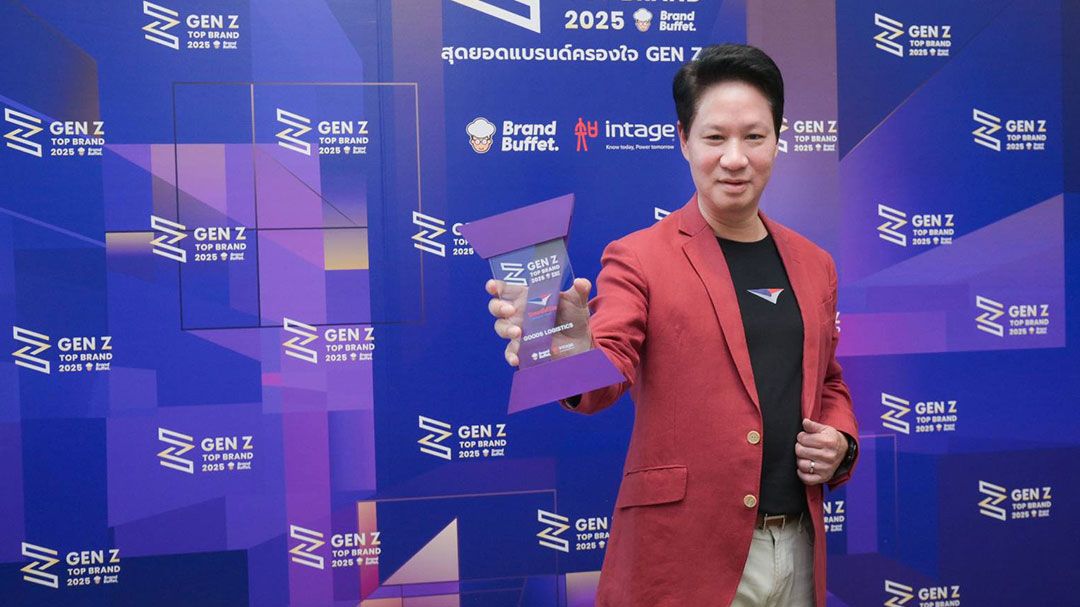 Gen ไหนก็รักไปรษณีย์ไทย !!  คว้ารางวัล GEN Z TOP Brand Award 2025