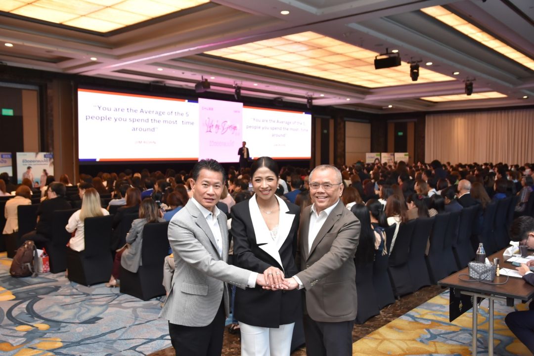 ชับบ์ ไลฟ์ ประกันชีวิต จัดงาน “Life by Design: Creating a Vision for Your Life Goals”