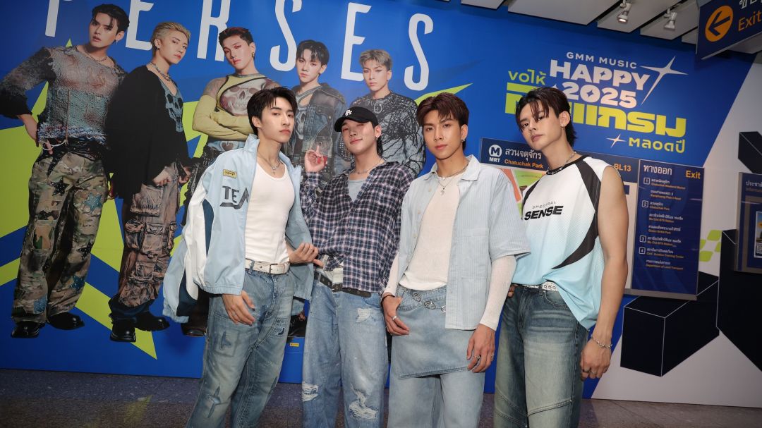 ‘MRT Music Journey’ ลุยต่อเนื่องปีที่ 3 ขนทัพศิลปินเขย่า MRT ตลอดปี