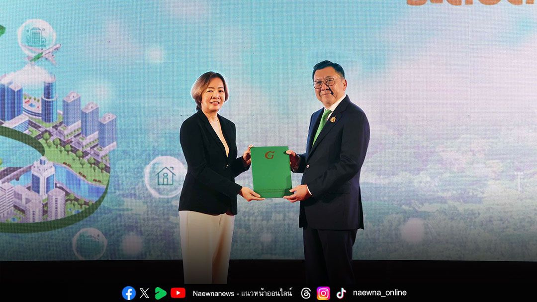 โซไซตี้ : DMT สุดปลื้ม คว้าเกียรติบัตรสำนักงานสีเขียวระดับดีเยี่ยม