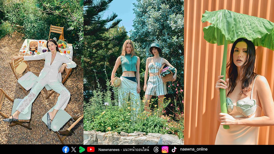 ‘In the Garden’ แรงบันดาลใจจากมื้อบรันช์สุดชิลล์สไตล์สแกนดิเนเวียน