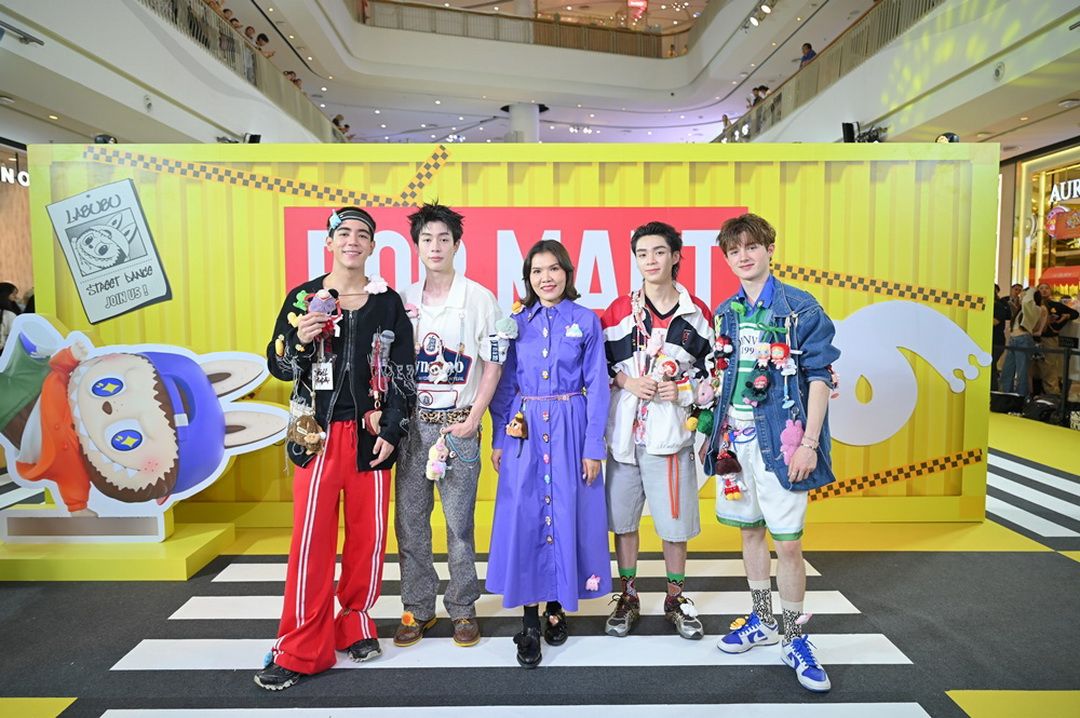 POP MART THAILAND จัดอีเว้นต์เปิดสาขาเซ็นทรัล เวสต์เกต ดึงสี่หนุ่ม GELBOYS ร่วมสร้างลุคโดดเด่นด้วยแอคเซสซอรีฮิต