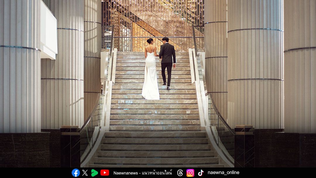 ‘Your Love, Your Celebration’ เวดดิ้งแฟร์ครั้งใหญ่ รวมผู้เชี่ยวชาญด้านการแต่งงานชื่อดังไว้ในงานเดียว