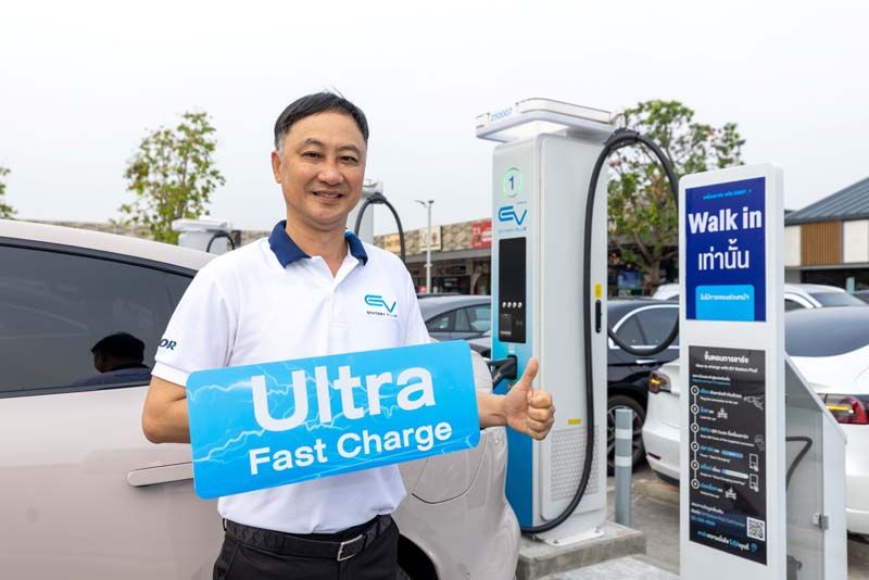 EV Station PluZ  ฉลองเปิดครบ  1,000 แห่ง