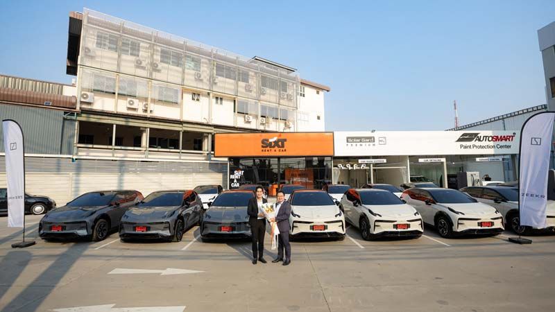 ซิกท์ฯ   เลือก  ZEEKR X  ยกระดับบริการรถเช่า ด้วยนวัตกรรมยานยนต์ไฟฟ้า