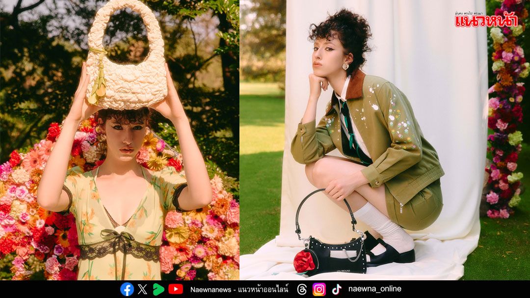 lyn around ชวนสาวๆ สนุกกับแฟชั่นสดใสรับซัมเมอร์ ผ่านแคมเปญ ‘Midsummer’ และ ‘Ruby’