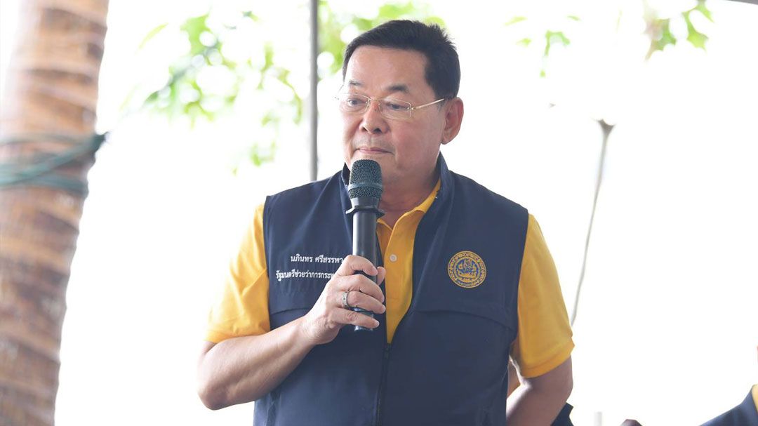 ‘พาณิชย์’ ขึ้นทะเบียน GI ‘แตงโมเกาะสุกร’ เชื่อมแหล่งท่องเที่ยวกระตุ้นเศรษฐกิจชุมชน
