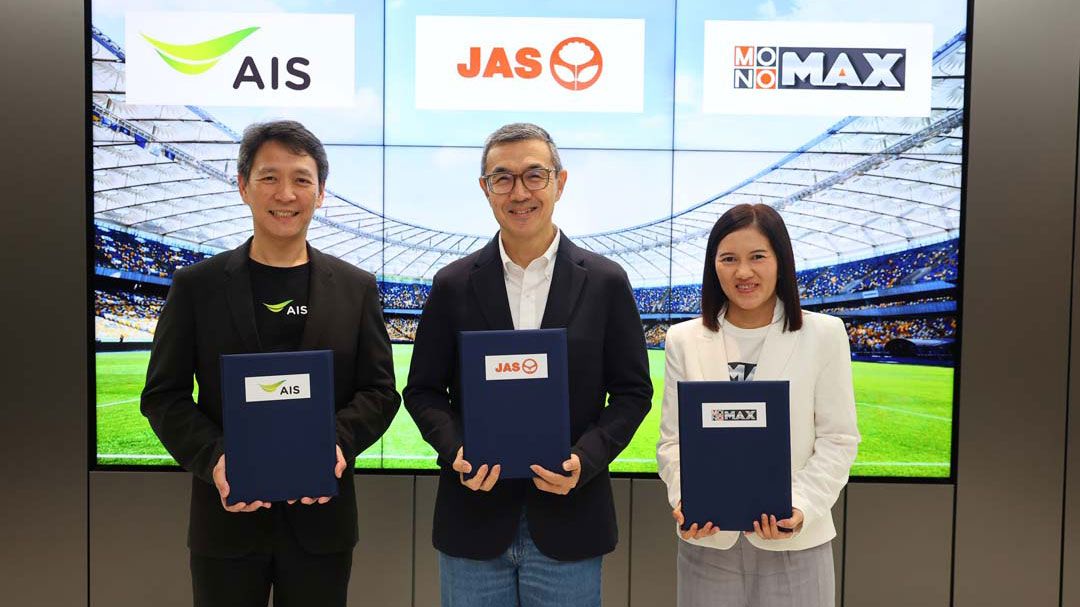 จับมือ'AIS' 'JAS'เซ็น MOU ถ่ายบอลอังกฤษ
