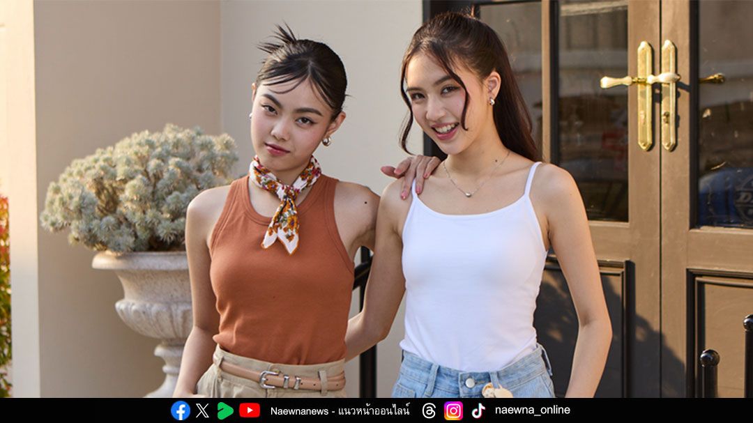 วาโก้ ส่งคอลเลกชันใหม่ บราท็อป เสื้อพร้อมบราในตัว ลงตัวกับทุกลุค