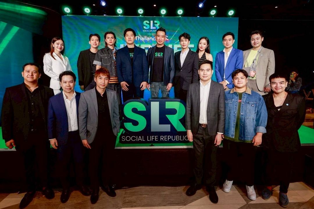 SLR จับมือสภาเอสเอ็มอี สร้างความรู้ สร้างอาชีพ และยกระดับคุณภาพชีวิตของคนไทยในยุคดิจิทัล