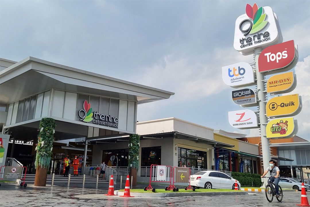 เดอะไนน์ฯ ติวานนท์ เปิดพิกัด 3 ร้านสุดคุ้ม 3 สไตล์