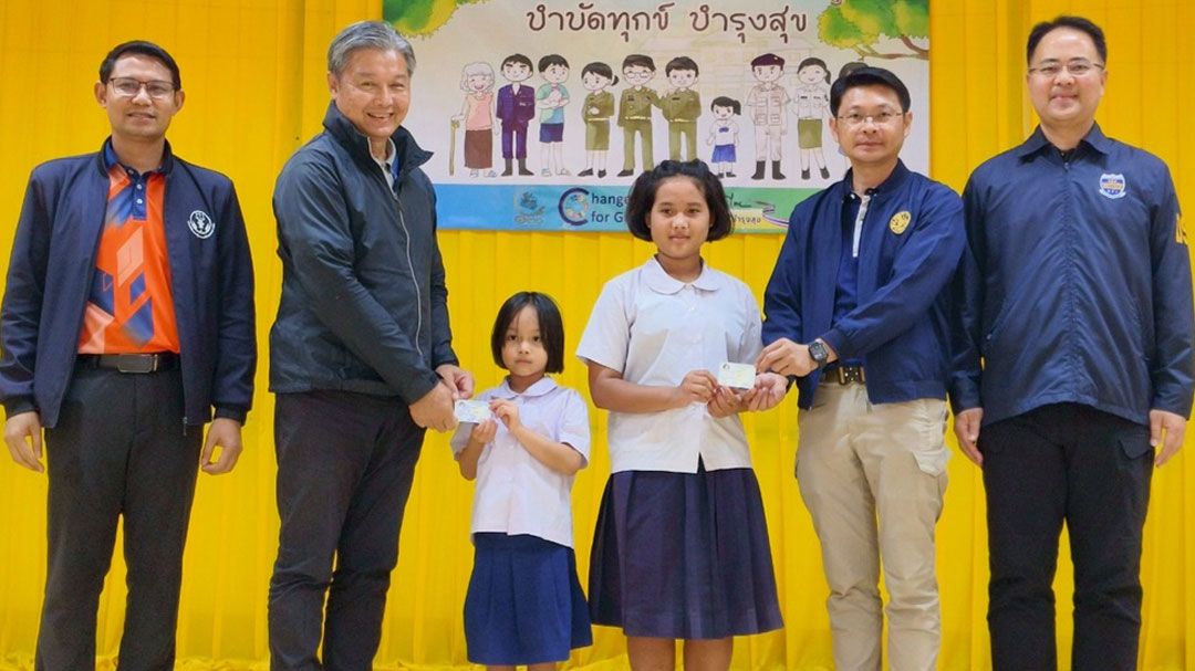 เฮได้เป็นคนไทยแล้วหลังอำเภอทองผาภูมิร่วมกับ สพป.กาญจน์ตรวจสอบรายชื่อ 26 รายที่ตกหล่นไป