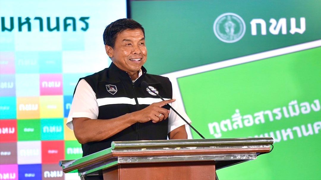 ‘ชัชชาติ‘ ยัน 3 ปีงานเข้าเป้าเกือบทั้งหมด ให้ปชช.ตัดสินที่ BKK EXPO 2025