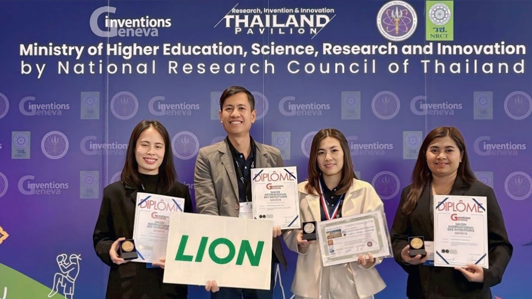 ผลิตภัณฑ์ ไลอ้อน ประเทศไทยคว้ารางวัลเวทีโลก