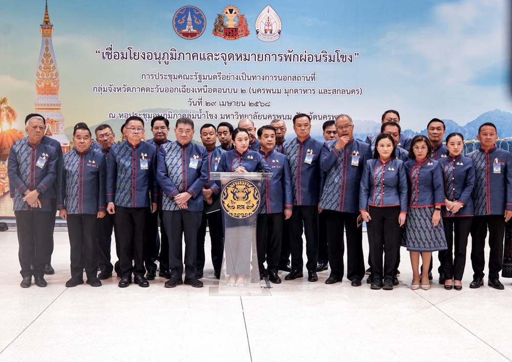 โต้ข่าวมะกันปัดดีลเจรจาไทย  นายกฯยึดคาถาเดิม  ต้องจับมืออาเซียนต่อรองสหรัฐ