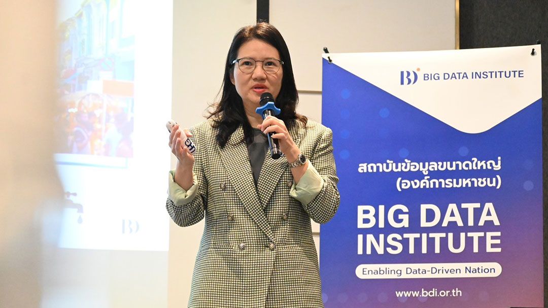 BDI ดันไทยสู่ฮับ Big Data! เตรียมเปิดเวที IBDAP2025
