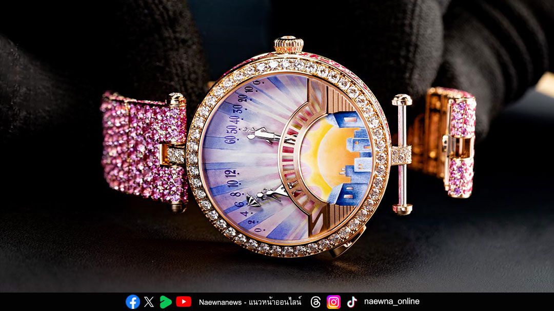Van Cleef & Arpels คอลเลกชัน Pont des Amoureux ‘สะพานแห่งความรัก’