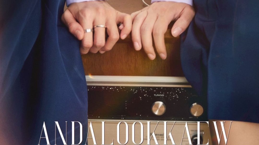สองสาวสุดซี้ ‘อันดา-ลูกแก้ว’ มีเซอร์ไพร์ส!