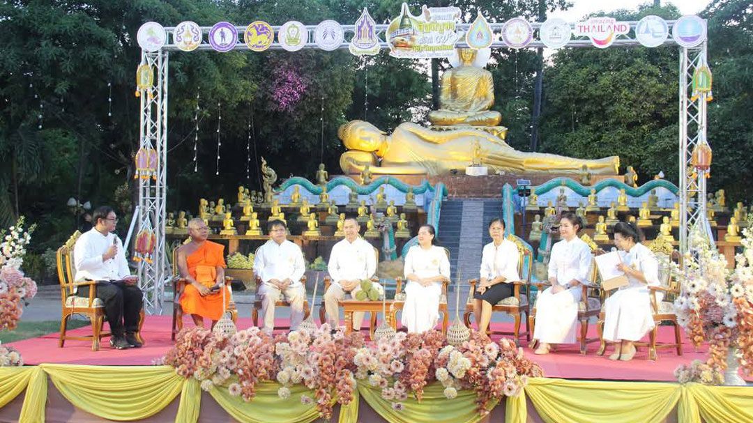 อุตรดิตถ์เตรียมจัดงานประเพณีอัฐมีบูชา 11 - 19 พฤษภาคมนี้