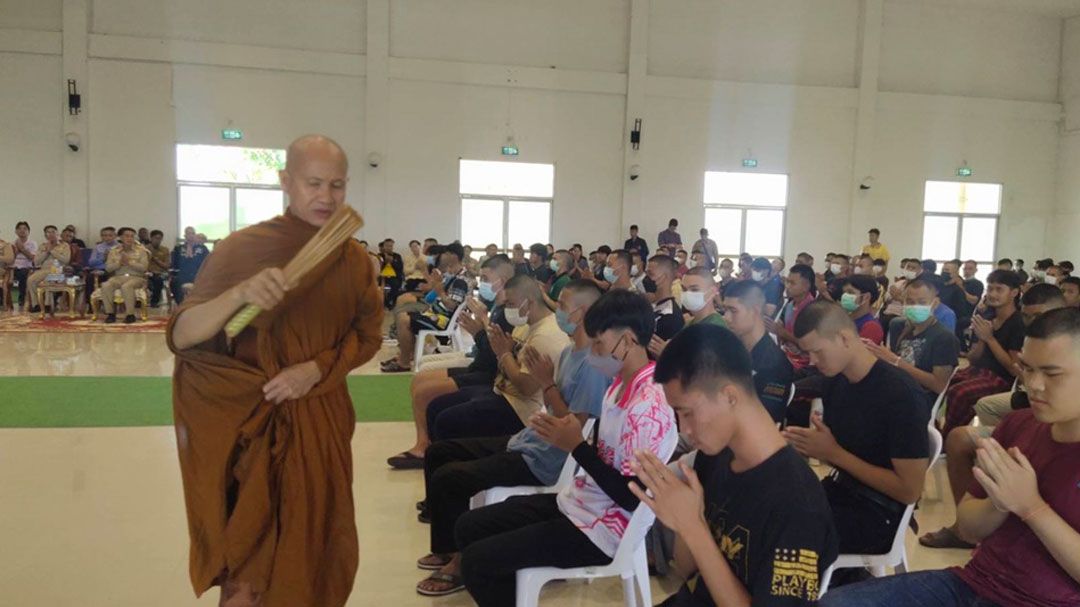 92 หนุ่มบึงกาฬพร้อมรับใช้ชาติ!เข้ากองประจำการ ทบ.-ทอ.ญาติส่งด้วยความภาคภูมิใจ