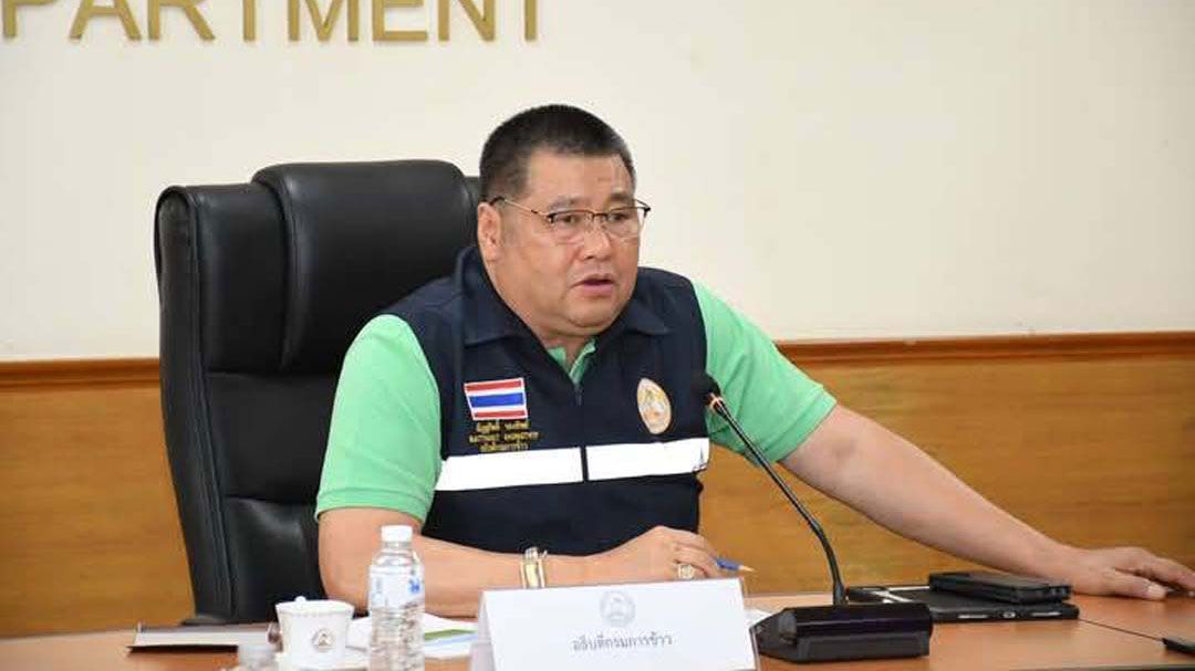 'อธิบดีกรมการข้าว'ประชุมติดตามความก้าวหน้า'โครงการเพิ่มประสิทธิภาพ การผลิตข้าวของเกษตรกรผู้ประสบอุทกภัย'