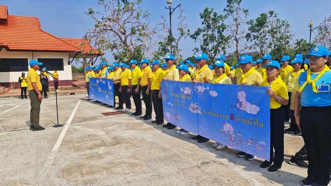 ปลัดอำนาจเจริญ ‘จัดกิจกรรมจิตอาสา’ ทำความสะอาดสวนพุทธฯ-วันฉัตรมงคล