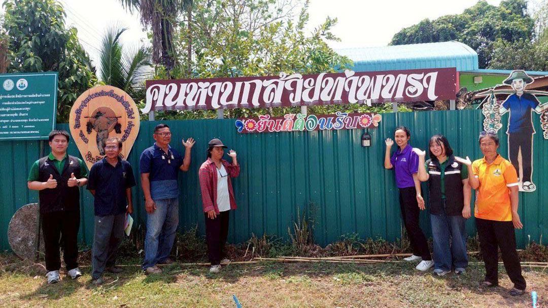 'หมอดินกำแพงเพชร'เดินหน้าพัฒนาคุณภาพสินค้าจากแปลงใหญ่กล้วยไข่ GI (GAP)
