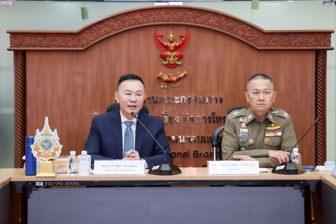 กสทช. ขานรับการแก้ไข พรก.ไซเบอร์ฯ ออกมาตรการสกัดอาชญากรออนไลน์  ให้ผู้ประกอบการเข้ามาร่วมรับผิดชอบต่อความเสียหายที่เกิดขึ้น