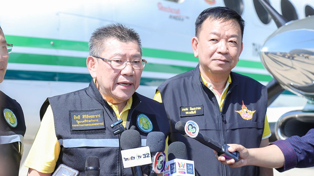 สกู๊ปพิเศษ : 'กรมฝนหลวง'เปิดปฏิบัติการสลายฝุ่น PM2.5
