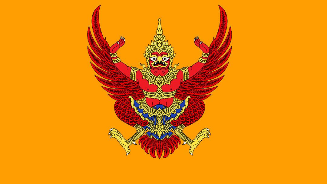 พระบรมราชโองการ โปรดเกล้าฯ พระราชทานยศ 'จ่าสิบเอก พลาน พิงภูงา' ข้าราชการในพระองค์