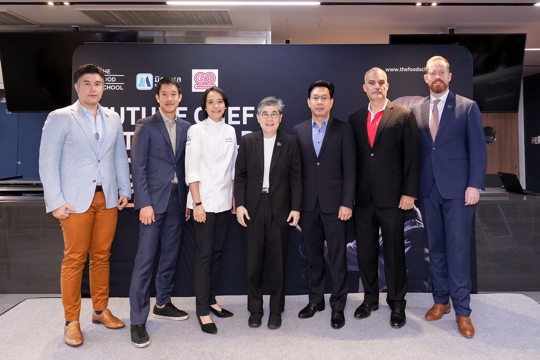 The Food School Bangkok ผนึก 2 พันธมิตรปั้นเชฟไทยสู่วงการอาหารโลก