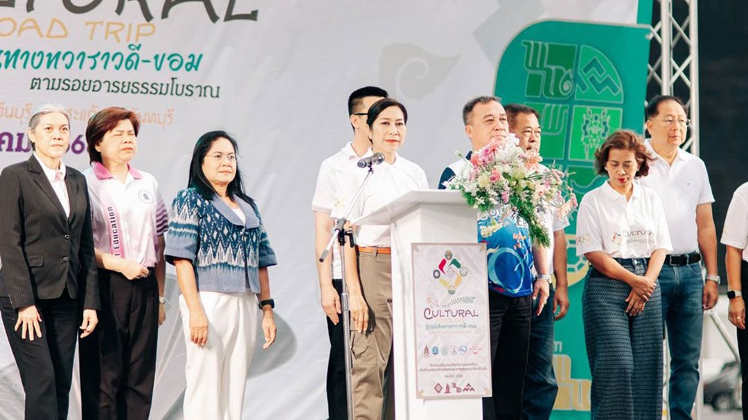 วัฒนธรรมจังหวัดปราจีนบุรีจัดกิจกรรมแรลลี่เส้นทางทวาราวดี - ขอมตามรอยอารยธรรมโบราณ