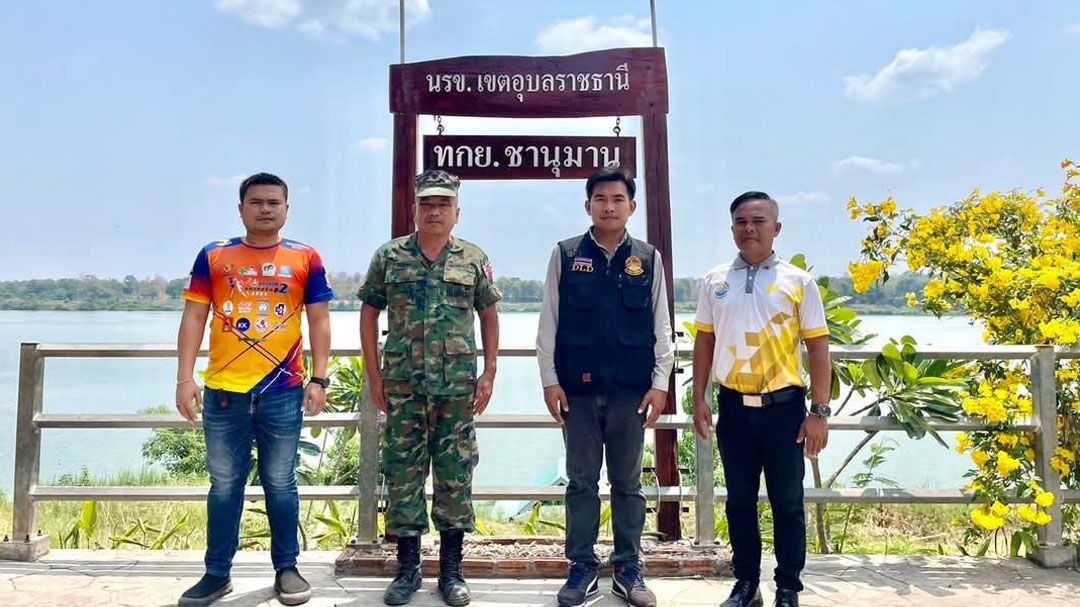 อำนาจเจริญคุมเข้มชายแดนสกัดโค-กระบือข้ามโขงหวั่นแอนแทรกซ์ระบาด